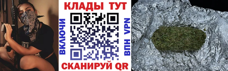 Купить наркотик Десногорск Амфетамин  МЕФ  ГАШ 
