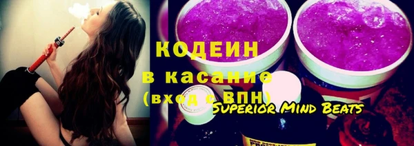 марки nbome Алексин
