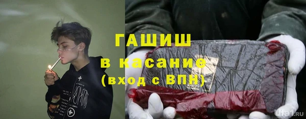 кокс Алексеевка