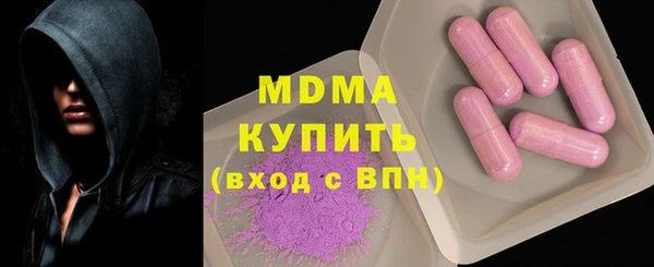 кокс Алексеевка