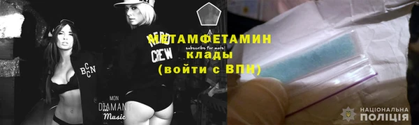 кокс Алексеевка