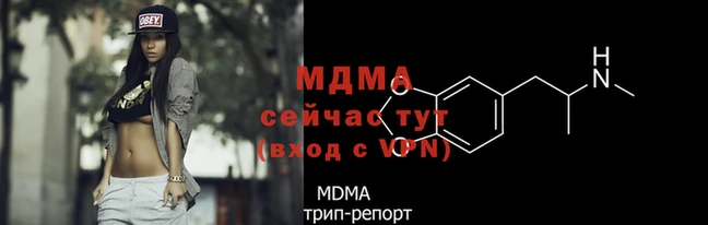 MESCALINE Алзамай