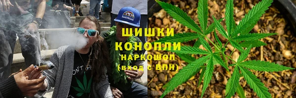 MESCALINE Алзамай