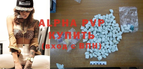 кокс Алексеевка