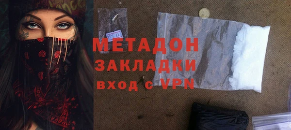 марки nbome Алексин