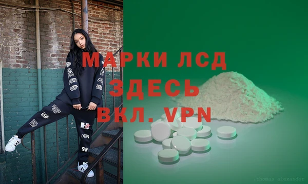 кокс Алексеевка