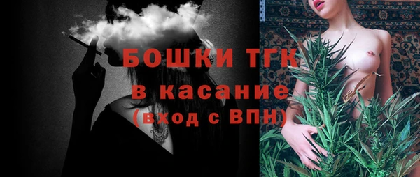 марки nbome Алексин