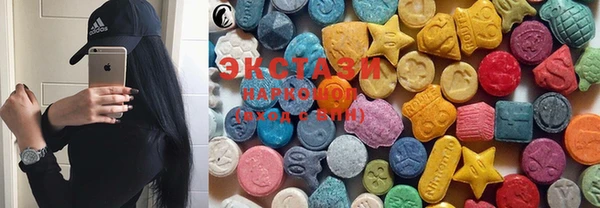 MESCALINE Алзамай