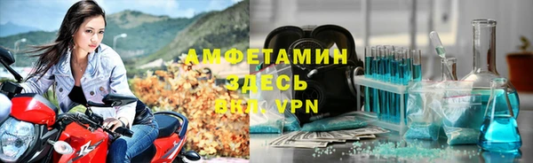 марки nbome Алексин