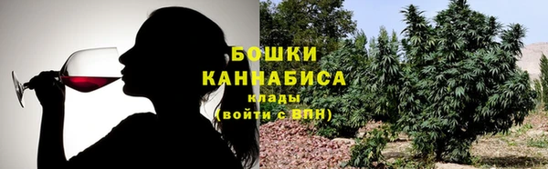 MESCALINE Алзамай