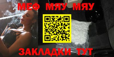 марки lsd Берёзовский