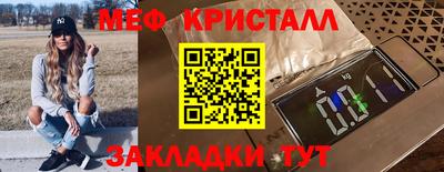 2c-b Бийск