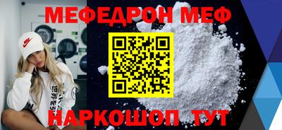 марки lsd Берёзовский