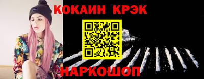 mdpv Беслан
