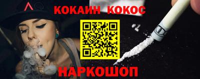 mdpv Беслан