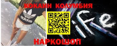 mdpv Беслан