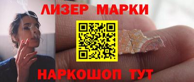 mdpv Беслан