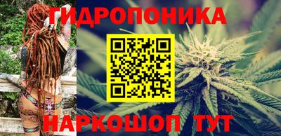 марки lsd Берёзовский