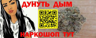 mdpv Беслан