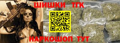 марки lsd Берёзовский