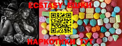 марки lsd Берёзовский
