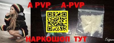 mdpv Беслан