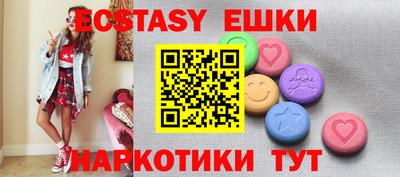марки lsd Берёзовский