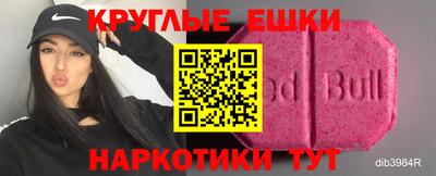 2c-b Бийск