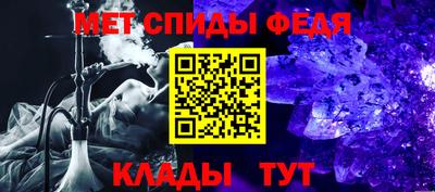 2c-b Бийск