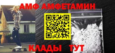mdpv Беслан