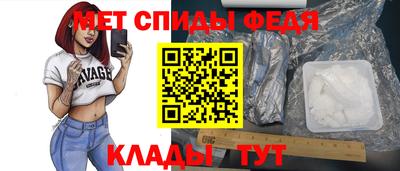 mdpv Беслан