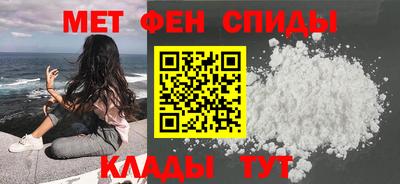 марки lsd Берёзовский