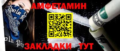 2c-b Бийск