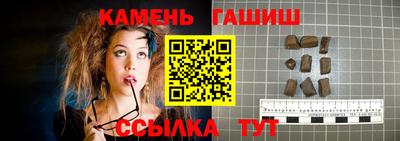 mdpv Беслан