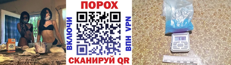 Метамфетамин витя  ссылка на мегу tor  Десногорск 